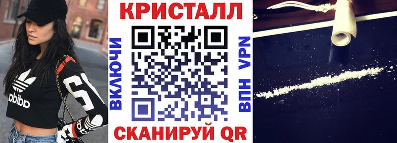 маркетплейс наркотические препараты  Сергач  Amphetamine 98%  купить  цена 
