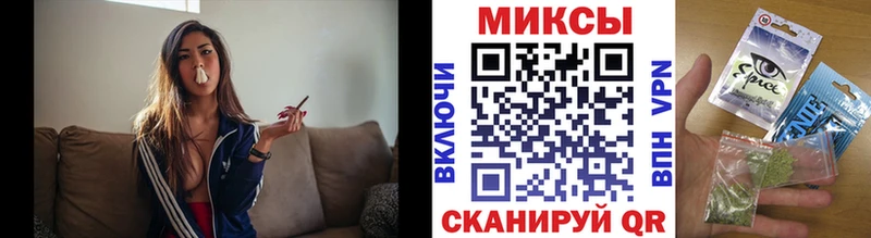 ссылка на мегу ссылка  Сергач  Бутират оксибутират  купить  сайты 