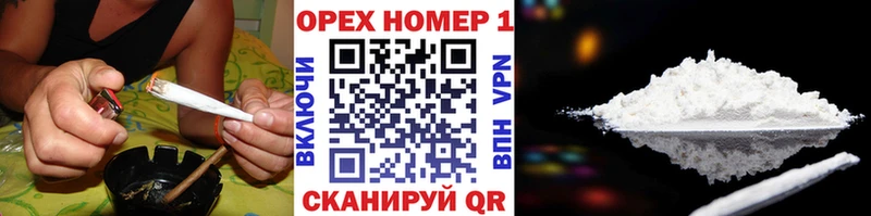 что такое   Сергач  КОКАИН Колумбийский 