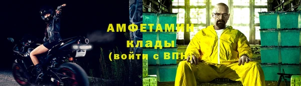 твердый Гусь-Хрустальный