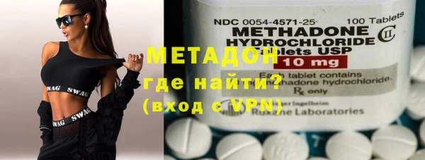 прущий лед Абинск
