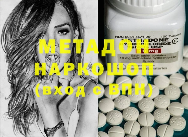 прущая мука Абаза