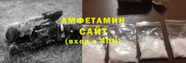 наркотики Гусев