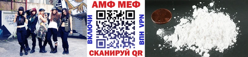 дарнет шоп  Сергач  mega   МЕТАМФЕТАМИН витя 