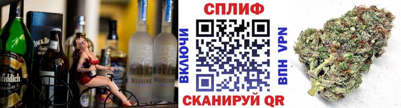 KRAKEN tor  Сергач  Бошки Шишки план 